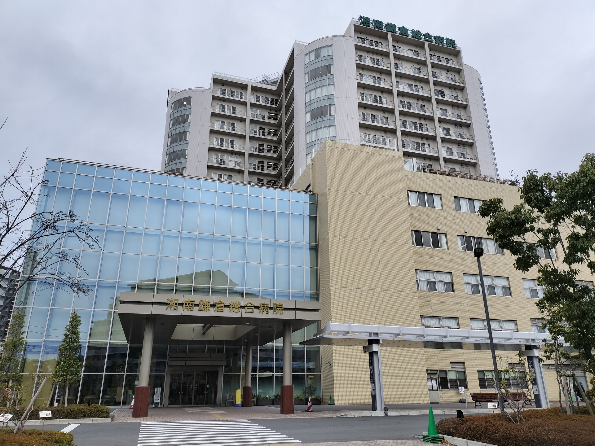 株式会社アドモノ 訪問放射線技師の正社員 診療放射線技師 診療所・クリニックの求人情報イメージ1